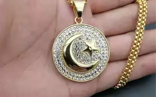 Мусульманские обереги и их значения