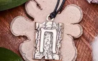 Значение руны славянского бога Перуна