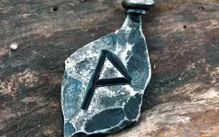 Толкование и значение руны Вуньо