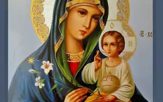 Сила молитвы оберега Богородицы