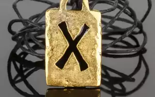 Сила и значение руны Гебо