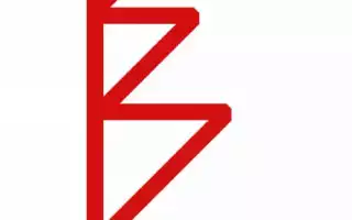 История и характеристики арийских рун