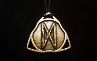 Толкование и значение руны Дагаз