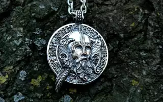 Особенности руны Одина