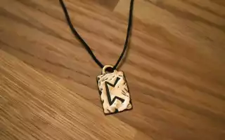 Все про руну Перт