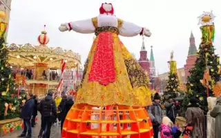 Что символизирует кукла оберег Масленица