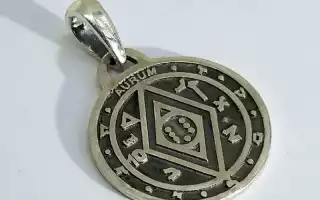 Пентакль Соломона для успеха и богатства