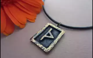 Описание руны Турисаз