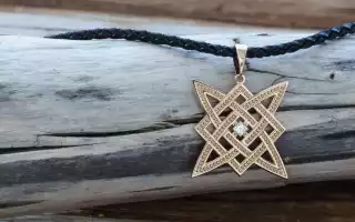 Какую силу дает оберег Звезда Руси