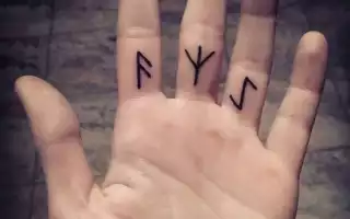 Как правильно наносить руны, чтобы они сработали