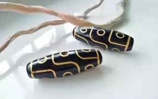 Древний тибетский амулет бусина дзи