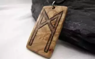 Значение руны Манназ