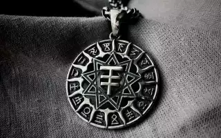 Какие существуют обереги чертоги у славян