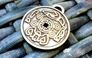 Имперский денежный амулет для успеха и богатства