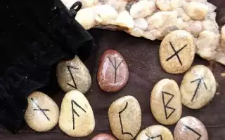 Проверенные руны для похудения