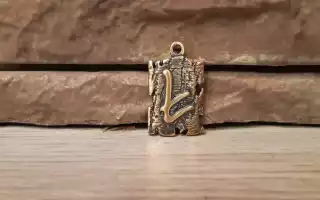 Сила и значение руны Берегиня