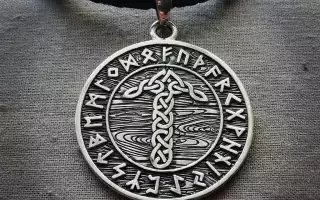 Описание руны Тейваз