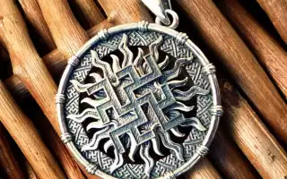 Все что нужно знать об обереге Одолень трава