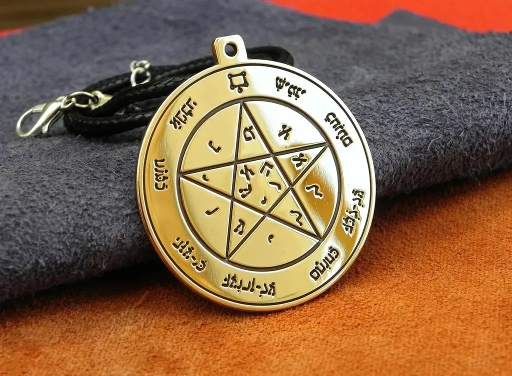 Амулет царя Соломона