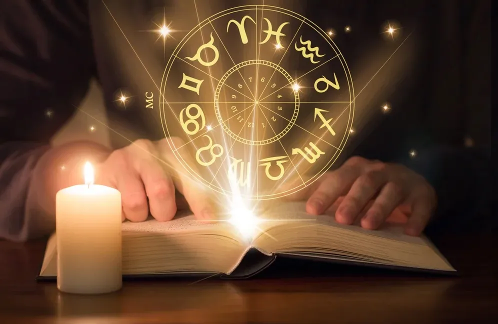 Астрология