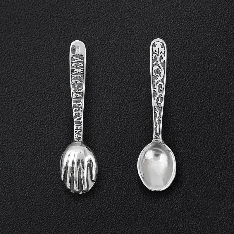 Ложка загребушка