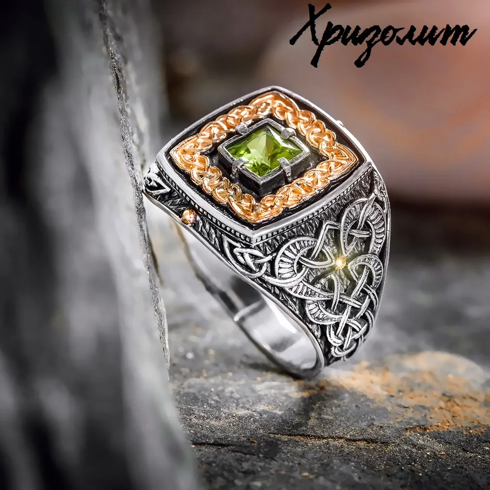 Перстень мужской с хризолитом