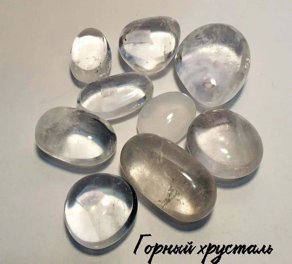 Горный хрусталь