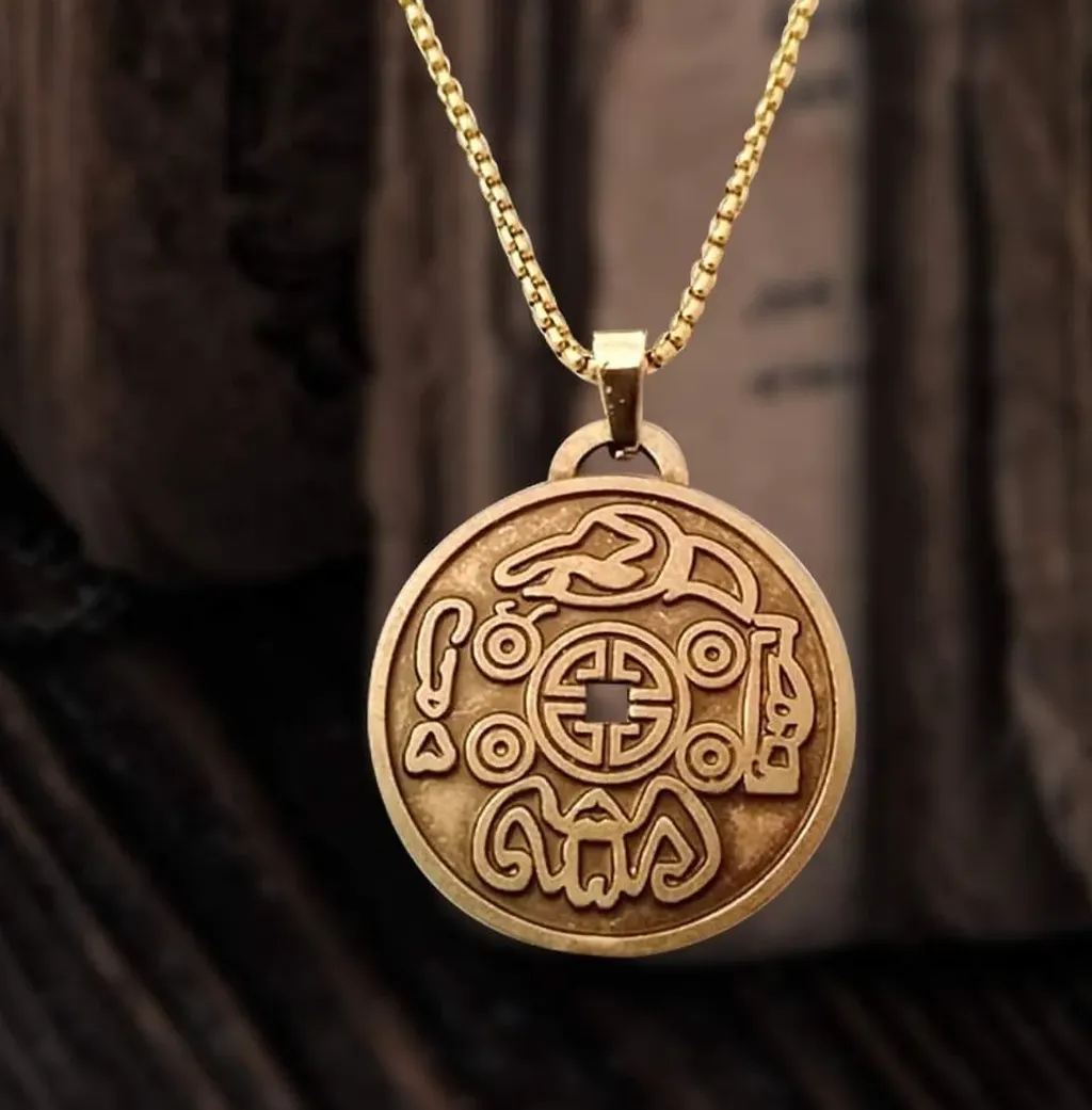 Имперский амулет