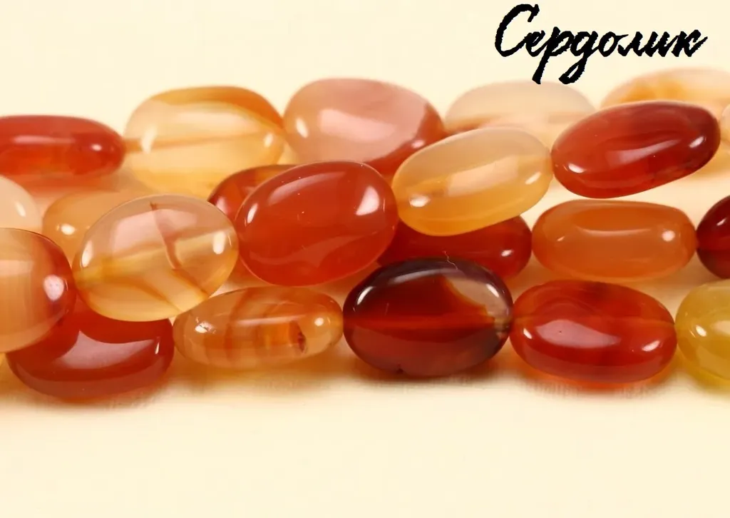 Украшение из Сердолика