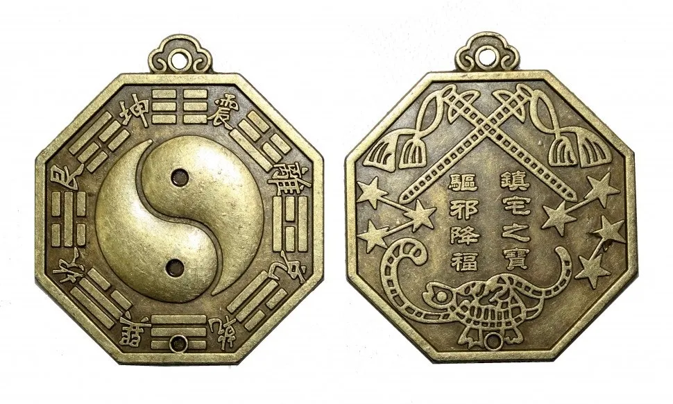 Амулет Инь-Янь