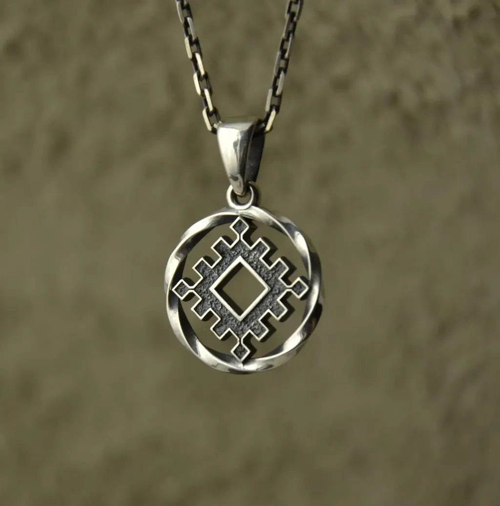 Репейник счастья