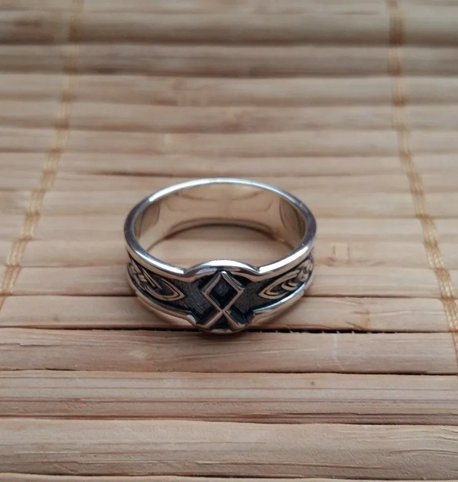 Кольцо с руной одал