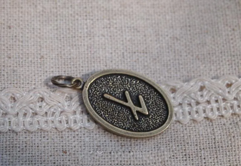 Руна Берегиня