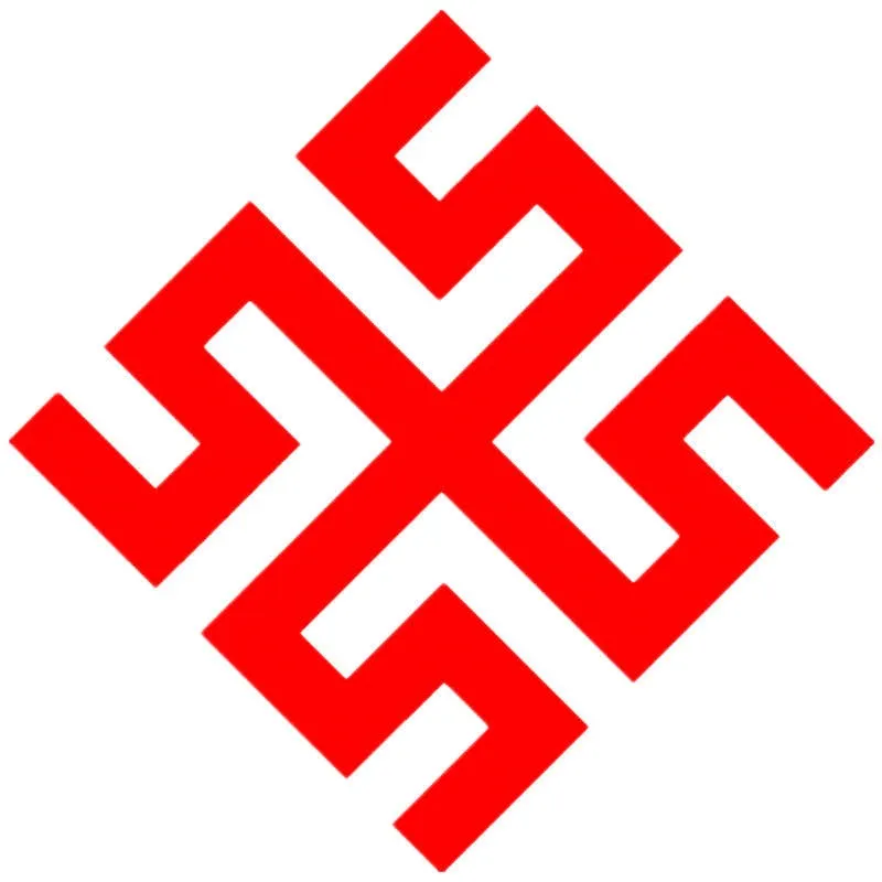 Символ Родовик