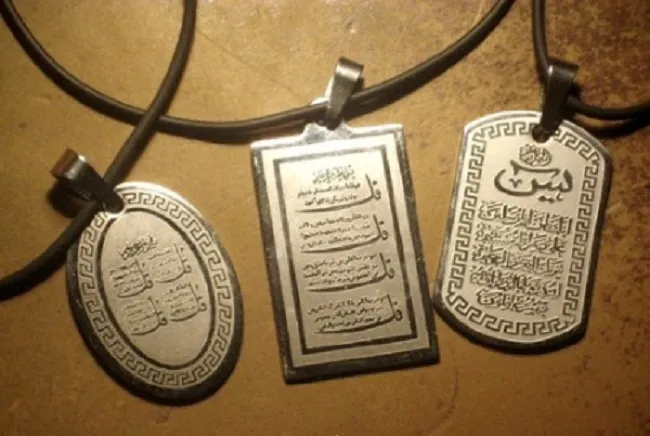 Мусульманские амулеты
