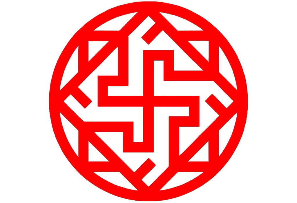 Символ Валькирия