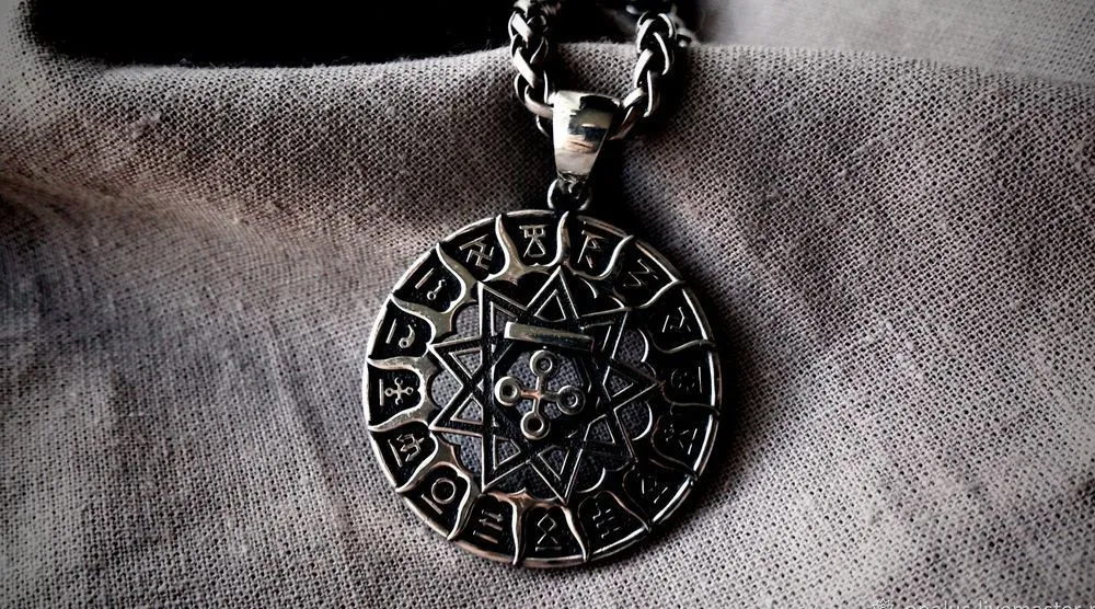 Чертог змея