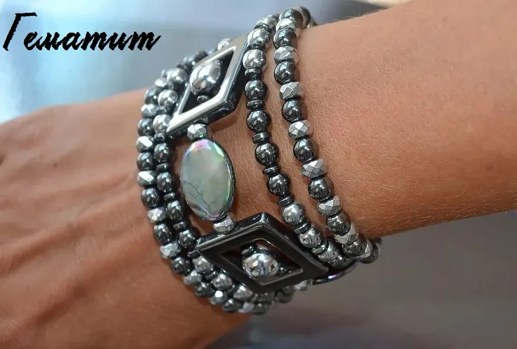 Браслет с Гематитом