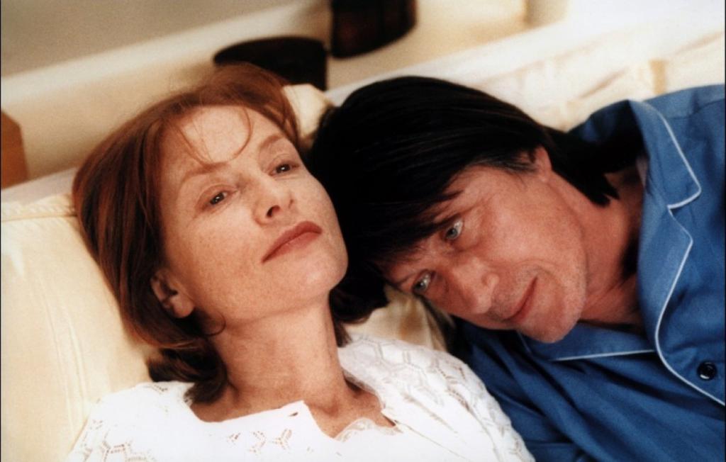 тея независимая