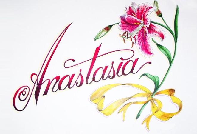 анастасия и николай совместимость