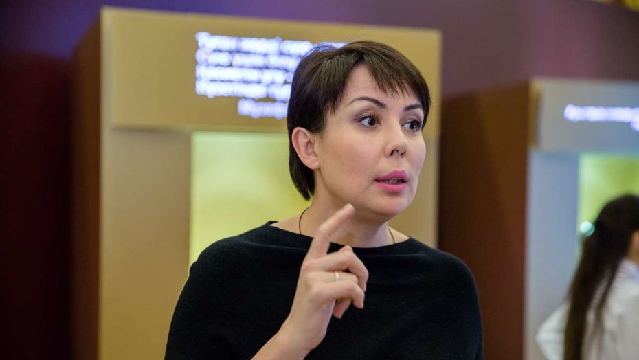 общественный деятель аружан саин