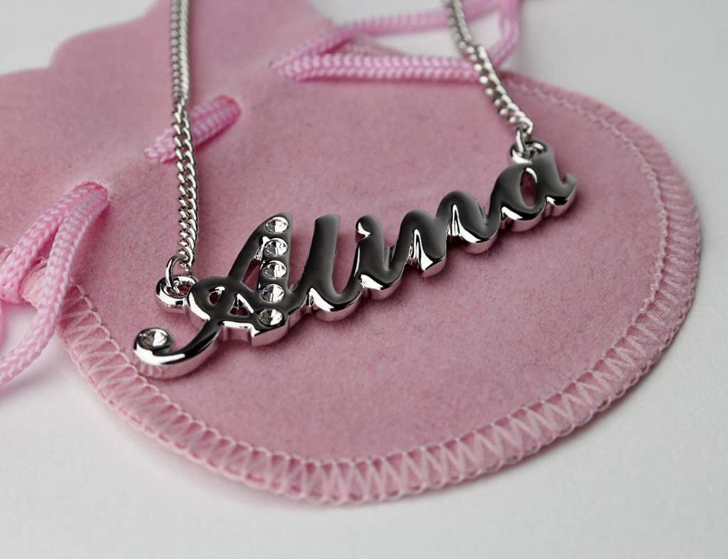 андрей алина