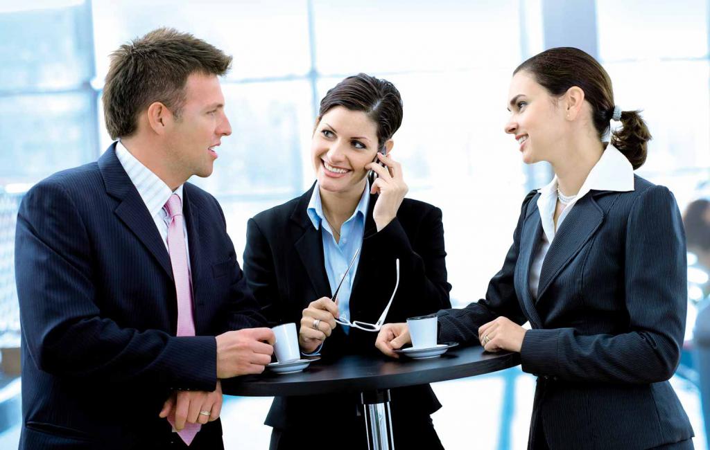 Коллеги по работе