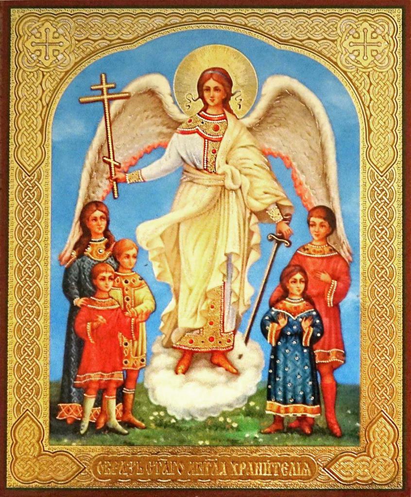 Лик ангела-хранителя