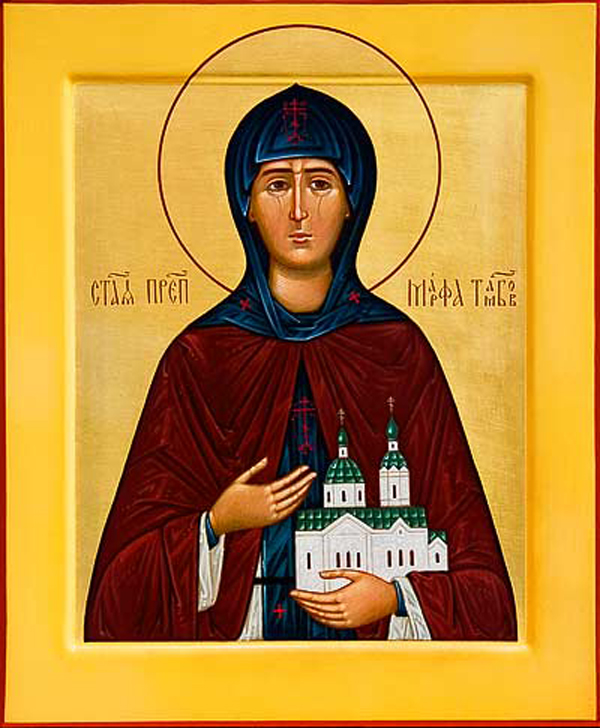 Марфа, мать Симеона