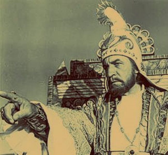 Царь Дарий