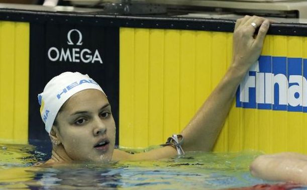 Дарина Зевина