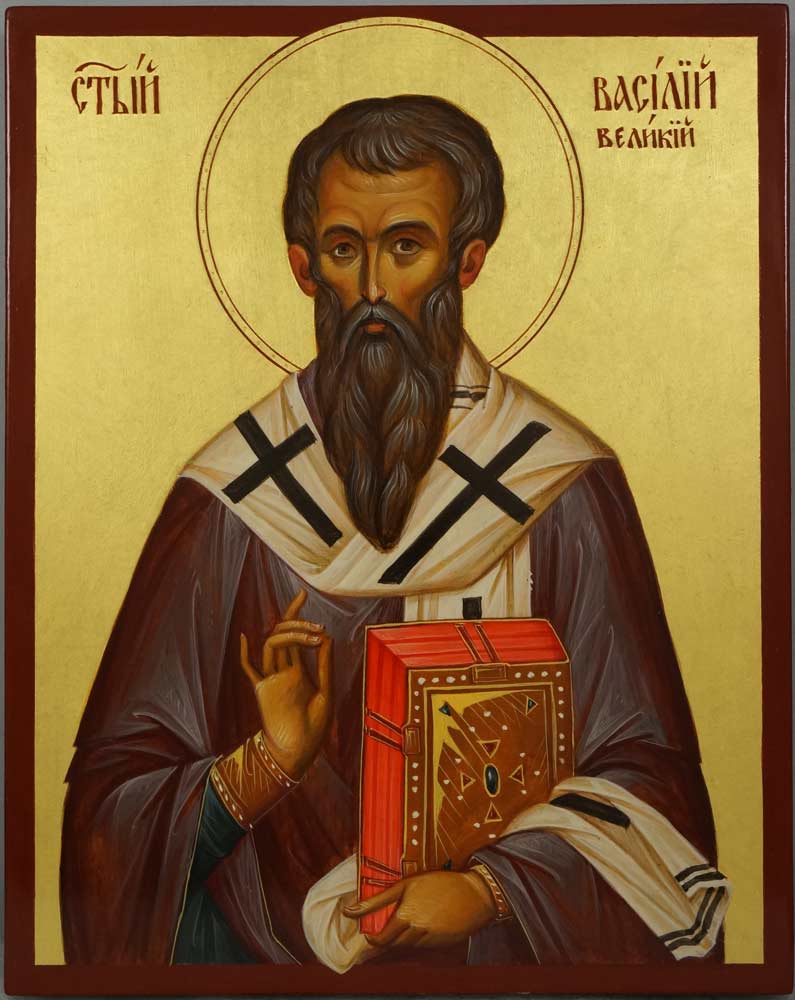 Василий Кесарийский