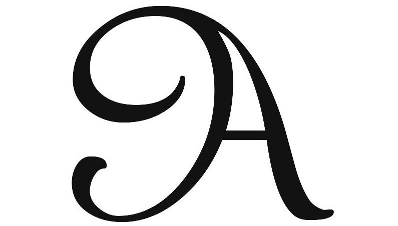 Сильное начало