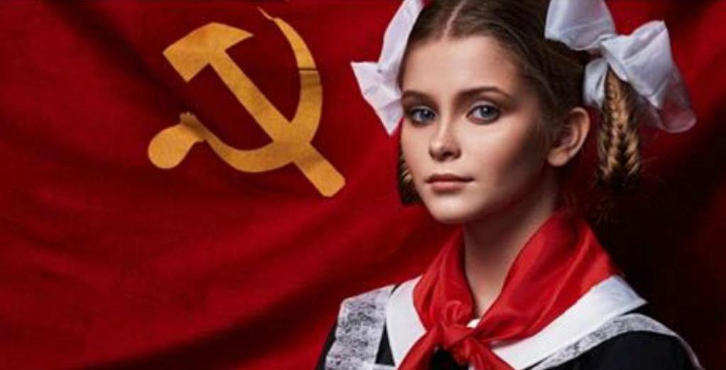 Имя Даздраперма